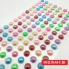 8#AB color semi-circular pearl diamond DIY decorative stickers, car stickers, photo frame decoration, hand-pasted, starting from one piece Specification image
